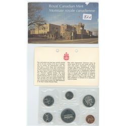 1973 UNCIRCULATED SET