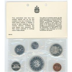 1964 UNCIRCULATED SET