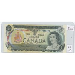 1973 $1.00 BILL REPLACEMNT MS63 *FV7050695