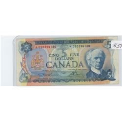 1972 $5.00 LAWSON/BOVEY REPLACEMENT *CS0394180