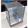 Image 1 : HEAVY GLASS DISPLAY CASE