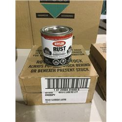 Case of Krylon Rust Protector Gloss Classic RedEnamel (4 x 236mL)