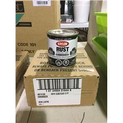 Case of Krylon Rust Protector Gloss Black Enamel (4 x 236mL)