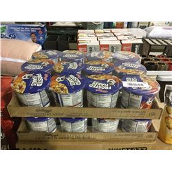 Case of Kellog's Frosted Flakes Cereal Cups (12 x 55g) Lot of 2