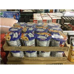 Case of Kellog's Frosted Flakes Cereal Cups (12 x 55g) Lot of 2
