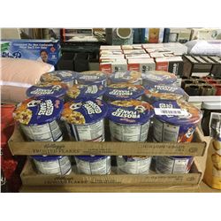 Case of Kellog's Frosted Flakes Cereal Cups (12 x 55g) Lot of 2