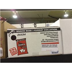 Case of Doritos Nacho Cheese (32 x 70g)