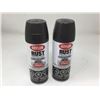 Image 1 : Krylon Rust Protector Semi-Gloss Enamel