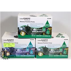 3 NEW 110V LITTLE GIANT FOUNTAIN PUMPS (300 GPH)