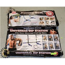 POWER GYM UNIVERSAL DIP STATION