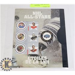 NHL ALL STARS STAMPS (BELIVEAU, HULL SAWCHUK)
