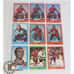 11 1973-74 HOCKEY CARD LOT