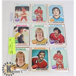 18 1975-76 HOCKEY CARDS