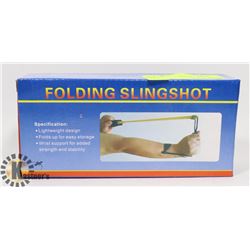 NEW FOLDING SLINGSHOT
