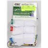 Image 1 : 9PK RE-USEABLE PRODUCE BAGS