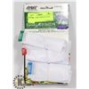 Image 1 : 9PK RE-USEABLE PRODUCE BAGS