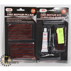 NEW TIRE REPAIR KIT WITH EXTRA PLUG SET