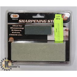 NEW 2PC SHARPENING STONE SET