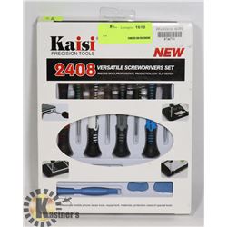 NEW KAISI PRECISION TOOLS SET (CELL PHONE REPAIR)