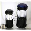 Image 1 : LOT OF 2 EDDIE BAUER 100 LUMEN LANTERNS SET