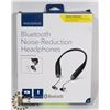 Image 1 : INSIGNIA NOISE REDUCTION BLUETOOTH HEADSET