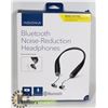 Image 1 : INSIGNIA NOISE REDUCTION BLUETOOTH HEADSET