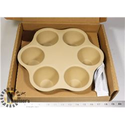 PAMPERED CHEF SINGLE SERVING PAN STONEWARE - NEW