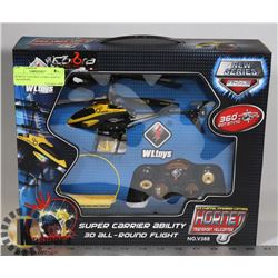 REMOTE CONTROL COBRA HORNET TRANSPORT