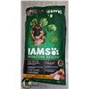 Image 1 : BAG OF IAMS DOG FOOD