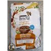 Image 1 : BAG OF BENIFUL DOG FOOD