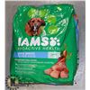 Image 1 : BAG OF IAMS DOG FOOD