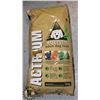 Image 1 : BAG OF ACTR1UM DOG FOOD