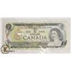 Image 1 : 1973 CANADIAN $ 1 DOLLAR BILL
