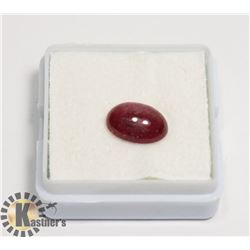 #61-RED RUBY GEMSTONES 4.0CT