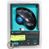 Image 1 : USED LOGITECH WIRELESS TRACKBALL COMPUTER MOUSE
