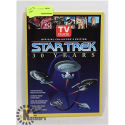TV GUIDE THE OFFICIAL COLLECTORS EDITION STAR TREK