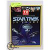 Image 1 : TV GUIDE THE OFFICIAL COLLECTORS EDITION STAR TREK
