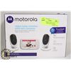 Image 1 : NEW MOTOROLA VIDEO BABY MONITOR WITH TWO CAMERAS