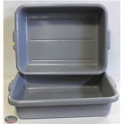 2 NEW JOHNSON ROSE GREY TOTE BOXES / BUS BINS
