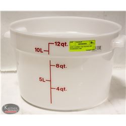NEW CAMBRO 12QT ROUND DRY INGREDIENT BIN