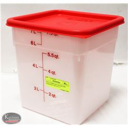 NEW CAMBRO 8QT SQUARE DRY INGREDIENT BIN W/ LID