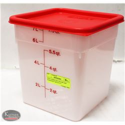NEW CAMBRO 8QT SQUARE DRY INGREDIENT BIN W/ LID