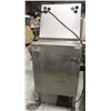 Image 4 : NELLA FLOOR MODEL COMMERCIAL MIXER/GRINDER
