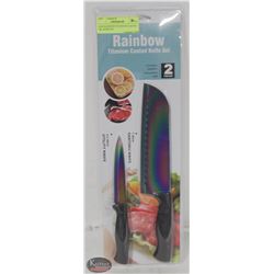 NEW RAINBOW TITANIUM COATED 2PC KNIFE SET