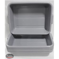 5 NEW JOHNSON ROSE GREY TOTE BOXES / BUS BINS