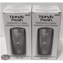 LOT OF 2 HANDS FRESH TOUCHLESS FOAM SOAP