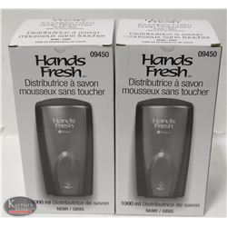 LOT OF 2 HANDS FRESH TOUCHLESS FOAM SOAP