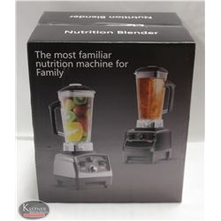 NEW COMMERCIAL BLENDER, 2000 CU ML CAPACITY