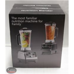 NEW COMMERCIAL BLENDER, 2000 CU ML CAPACITY