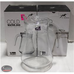 LOT OF 2 NEW 1200ML GLASS PITCHERS W/ LIDS